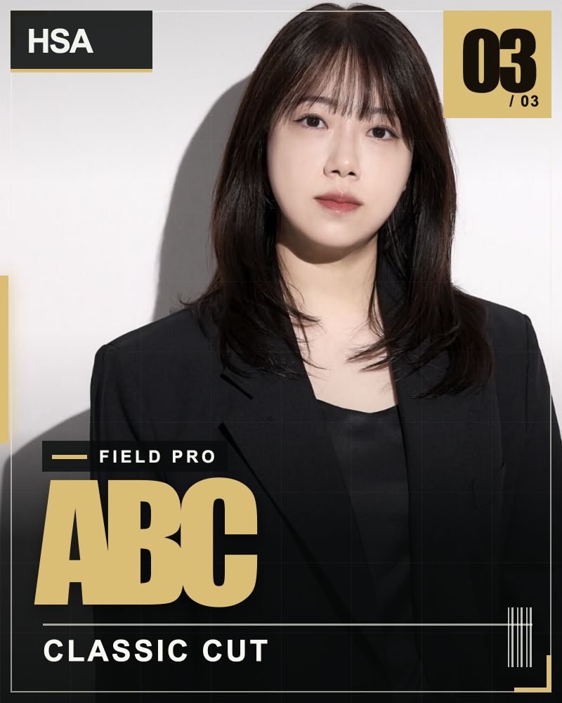 이유진 강사 프로필 사진